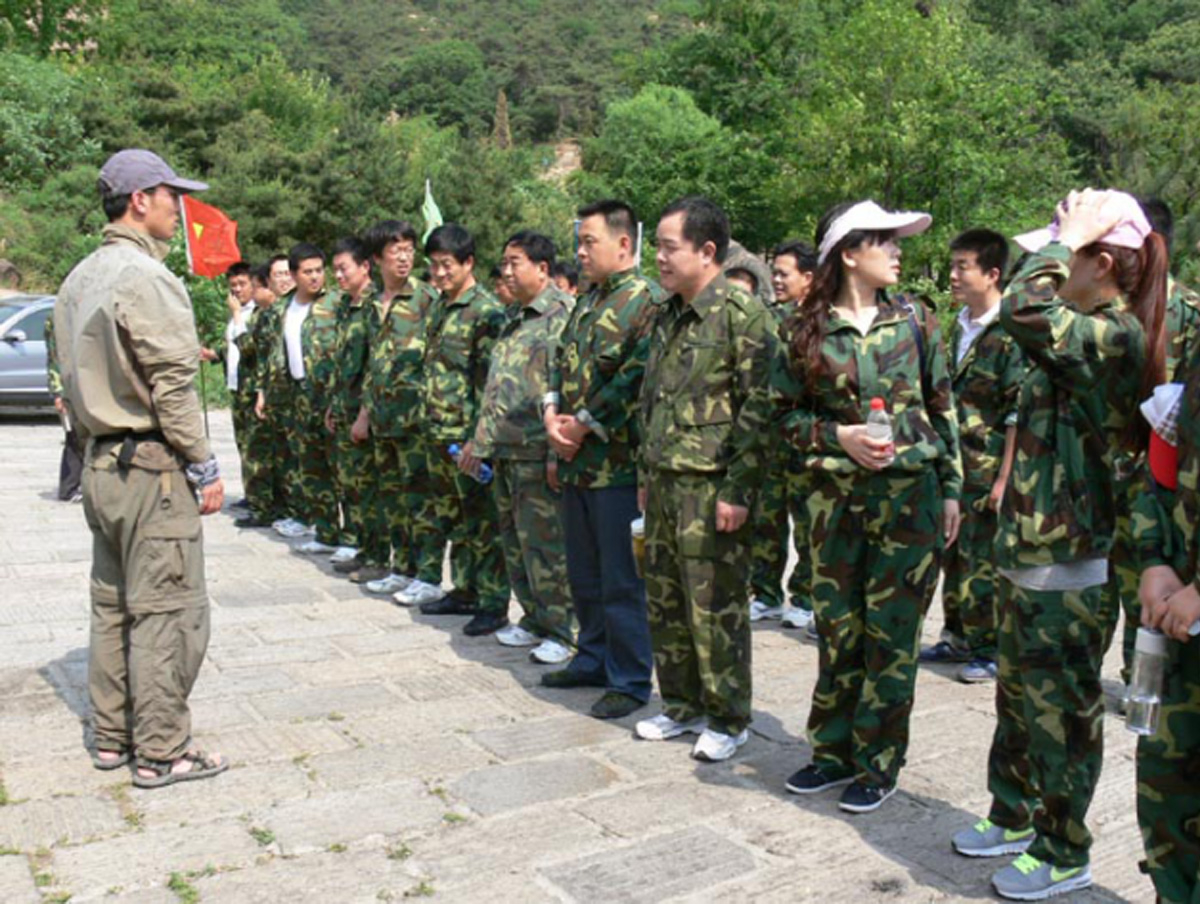 公司組織旅游拓展活動