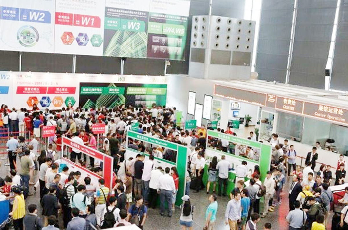 我司參加世界第三大暖通空調會展!